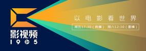 男人捅女人免费